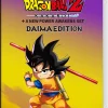 DRAGON BALL Z: KAKAROT – DAIMA EDITION - Nintendo Switch (PRE-ORDER) (FREE SHIPPING)