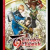 Eiyuden Chronicle: Hundred Heroes - Nintendo Switch