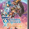 Eiyuden Chronicle: Rising - Nintendo Switch