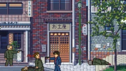 Fading Afternoon - Uncensored [EU Import] - Nintendo Switch (PRE-ORDER)