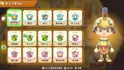 Fantasy Life i: The Girl Who Steals Time (JPN Import - Multi-Language) - PlayStation 5 [Free Shipping] (Backorder ETA: End of June)