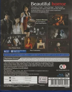 Fatal Frame: Maiden of Black Water - PlayStation 4 [Multi Language]