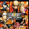 FATAL FURY: City of the Wolves [SPECIAL EDITION] - Playstation 5 (FREE SHIPPING)