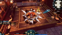 Fate Seeker II (Asian English Import) - Playstation 5