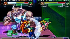 Fight'N Rage - Nintendo Switch