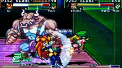 Fight'N Rage - PS5