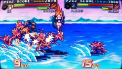 Fight'N Rage - PS5