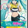 Fitness Boxing feat. HATSUNE MIKU - Nintendo Switch