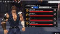 FITNESS BOXING FIST OF THE NORTH STAR - SWITCH