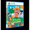 Frogun - PlayStation 5