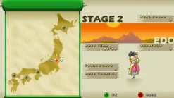 Ganryu 2 - SWITCH [PEGI IMPORT]