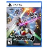 Gundam Breaker 4 [Launch Edition] - PlayStation 5