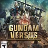 Gundam Versus - PS4