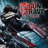 GUNGRAVE GORE - PS5