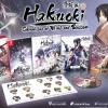 Hakuoki: Chronicles of Wind and Blossom [Limited Edition] - SWITCH [PLAY EXCLUSIVES]