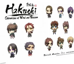 Hakuoki: Chronicles of Wind and Blossom [Limited Edition] - SWITCH [PLAY EXCLUSIVES]