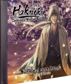Hakuoki: Chronicles of Wind and Blossom [Limited Edition] - SWITCH [PLAY EXCLUSIVES]