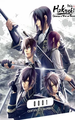 Hakuoki: Chronicles of Wind and Blossom [Limited Edition] - SWITCH [PLAY EXCLUSIVES]