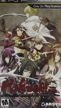 Hakuoki: Warriors of the Shinsengumi - PSP