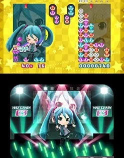 Hatsune Miku: Project Mirai DX [STANDARD EDITION] - 3DS