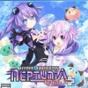 Hyperdimension Neptunia™ Re;Birth1 + - Playstation 4 (PRE-ORDER)