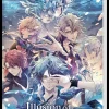 Illusion of Itehari - Nintendo Switch