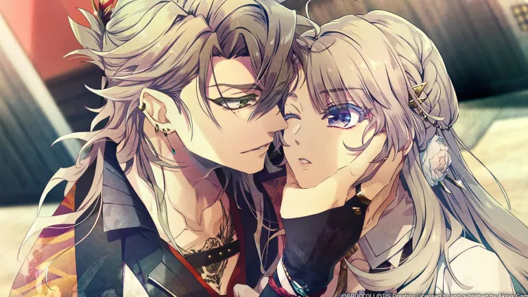 Illusion of Itehari - Nintendo Switch