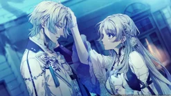 Illusion of Itehari - Nintendo Switch
