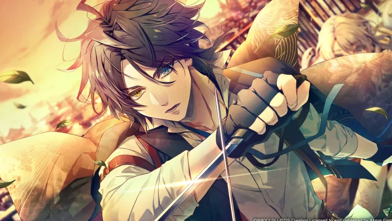 Illusion of Itehari - Nintendo Switch