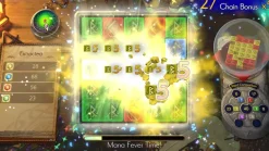 KAMiBAKO: Mythology of Cube - Playstation 5 (PRE-ORDER)