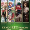 KEMCO RPG SELECTION VOL.4 [ASIAN ENGLISH IMPORT] - SWITCH