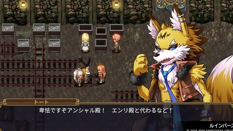 Kemco RPG Selection Vol.7 (Multi-Language) - Nintendo Switch