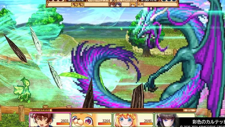 Kemco RPG Selection Vol.7 (Multi-Language) - Nintendo Switch