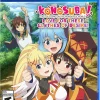 KONOSUBA: God's Blessing on this Wonderful World! Love For These Clothes Of Desire! - PS4
