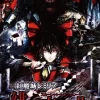 Koumajou Remilia Scarlet Symphony - SWITCH [JAPANESE COVER - ENGLISH IMPORT]