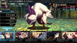 Labyrinth of Galleria: The Moon Society - Nintendo Switch