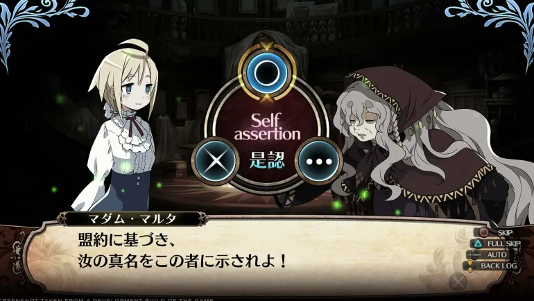 Labyrinth of Galleria: The Moon Society - Nintendo Switch