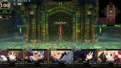 Labyrinth of Galleria: The Moon Society - Nintendo Switch