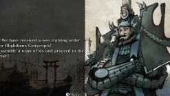 Labyrinth of Zangetsu - PS4