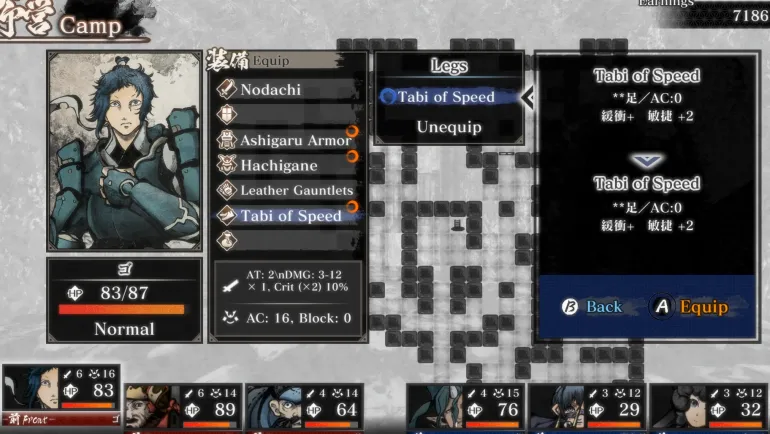 Labyrinth of Zangetsu - PS4
