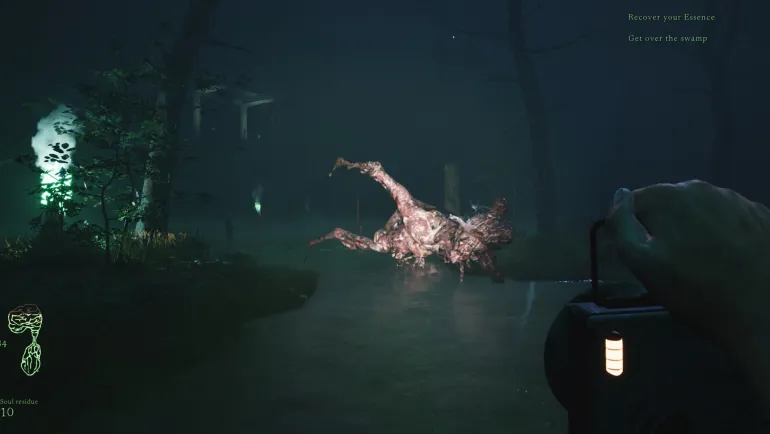 Lempo - PlayStation 5