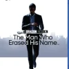 Like A Dragon Gaiden The Man Who Erased His Name [Asia English Import] - PlayStation 5