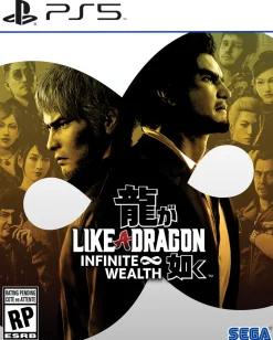 Like A Dragon Infinite Wealth - PlayStation 5
