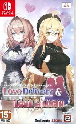 Love Delivery & Love in Login [Standard Edition] (Asian Import - Multi Language) (Cover - Asian) - Nintendo Switch