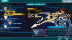 MACROSS -Shooting Insight- [COLLECTORS EDITION] - Nintendo Switch (PRE-ORDER) (FREE SHIPPING)