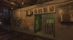 MATO ANOMALIES - PS5