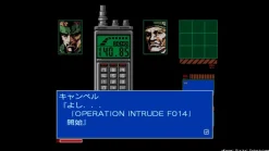 Metal Gear Solid Vol. 1 Master Collection- PlayStation 5