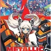 Metallic Child- SWITCH [JAPANESE ENGLISH IMPORT]
