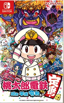 Momotaro Dentetsu: Showa, Heisei, Reiwa mo Teiban! (Asia - Multi-Language Import) - Nintendo Switch