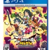 Monster Menu the Scavenger's Cookbook Deluxe Edition - PlayStation 4